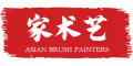 Asian Brush Painters Family - To exchange the art of Chinese calligraphy and Chinese painting.